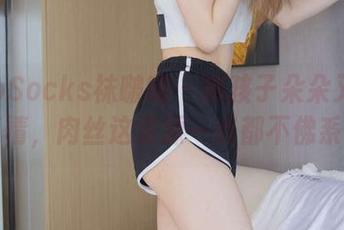 BoBoSocks袜啵啵 – 熊孩子朵朵又来搞事情，肉丝这资源一点都不佛系！
