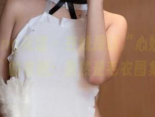 HuaYang花漾 – 在线探访“心妍小公主”的衣橱：居然是毛衣图集