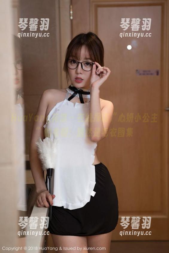 HuaYang花漾-心妍小公主 HuaYang花漾 - 在线探访“心妍小公主”的衣橱:居然是毛衣图集