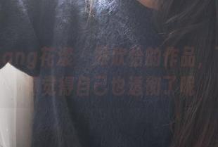 HuaYang花漾 – 顾欣怡的作品，下载后真觉得自己也透彻了呢