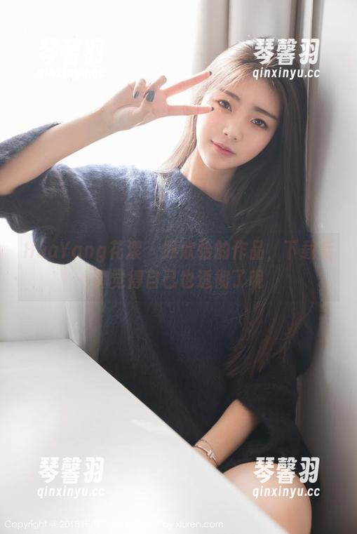 HuaYang花漾-顾欣怡 HuaYang花漾 - 顾欣怡的作品,下载后真觉得自己也透彻了呢