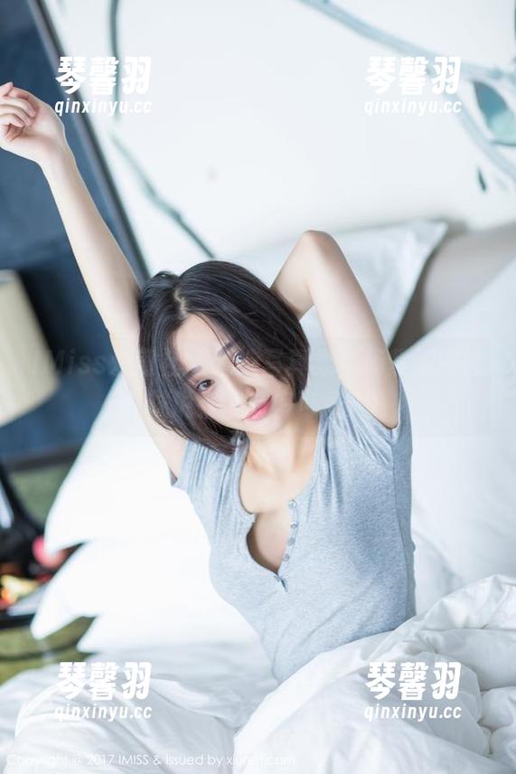IMiss爱蜜社-杨紫嫣 IMiss爱蜜社 - 精选写真集,杨紫嫣用棉袜说:我有多可爱!