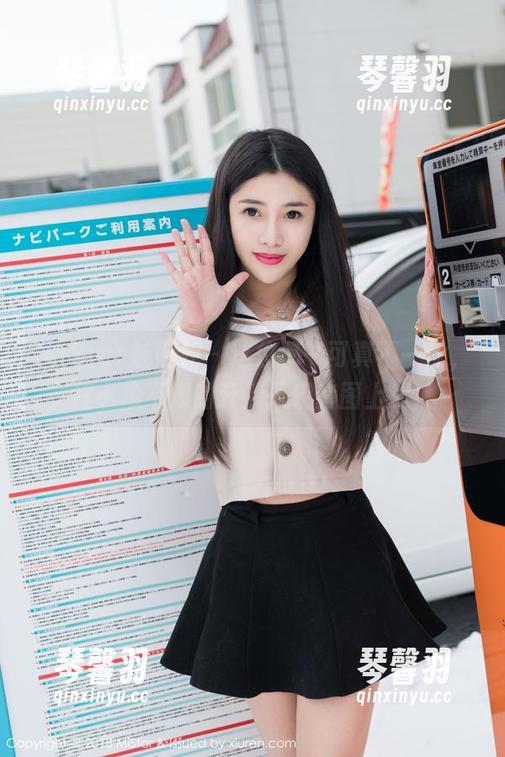 MiStar魅妍社-程小烦不烦 MiStar魅妍社 - 这位秘书可真不一般,程小烦不烦的云淡风轻套图上线!