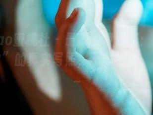 MiiTao蜜桃社 – 最新的伊素妍：这才是“日常”的真实写照，不多不少，刚刚好～
