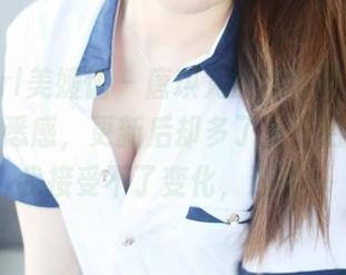 MyGirl美媛馆 – 唐琪儿的套装原图让人有种熟悉感，更新后却多了几分陌生，是我接受不了变化，还是…