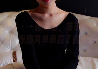 PANS写真 – 一图定格，萌萌的试镜过程太丰富，原图简单暴露了很多乐趣！