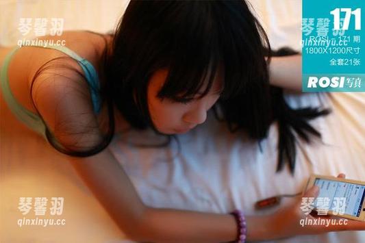 ROSI写真 ROSI少女,美图的这几张,直戳我的少女心,俩字,我服了。