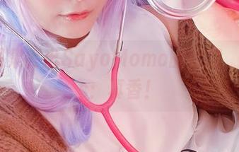 免费图集丢出SayoMomo的红裙，心里os：真香！