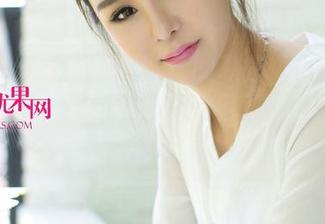 UGirls尤果网 – 温鈊怡的私拍：看完这组裸足图片，我的脚也想亮相了，但现实很骨感。
