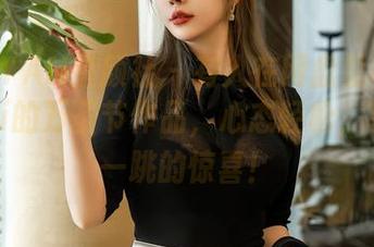 XINGYAN星颜社 – 有人在网盘里寻觅李若汐ci的万圣节作品，心态轻松，享受吓一跳的惊喜！