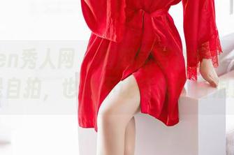 Xiuren秀人网 – 唐翩翩写真全集——就算是自拍，也绝不让镜头白白浪费！