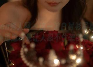 Xiuren秀人网 – 这一波白衬衫写真更新，小逗逗真是让人忍不住想多看几眼