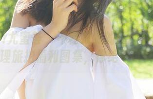 YouMi尤蜜荟 – 不羁放纵的Carol周妍希，大理旅拍福利图集，你绝不可错过！