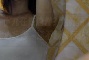 pans – 小九在做瑜伽？这高清下载看得我心痒痒，还不赶快行动？