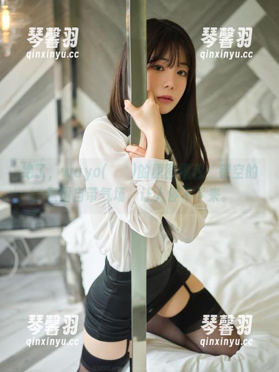 绝了，wuyo(우요)的原图福利，镂空的氛围自带气场，让人停不下来。