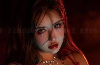 微密圈 – 于芷晴的热辣红作品，更新到这里，整理好情绪吧！