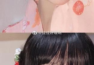 佳佳好难啊的修女写真，真有趣，等不及想纪念一下，下载哪个才好呢？