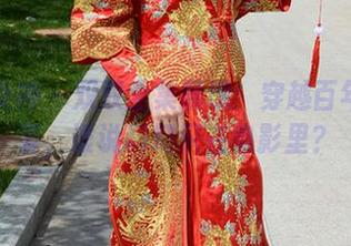 初夏女神 – 双双全集展现：穿越百年的身姿，谁说科幻只在电影里？