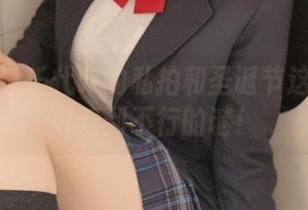 为啥小仓千代w的私拍和圣诞节这么配？可爱到不行的谜！