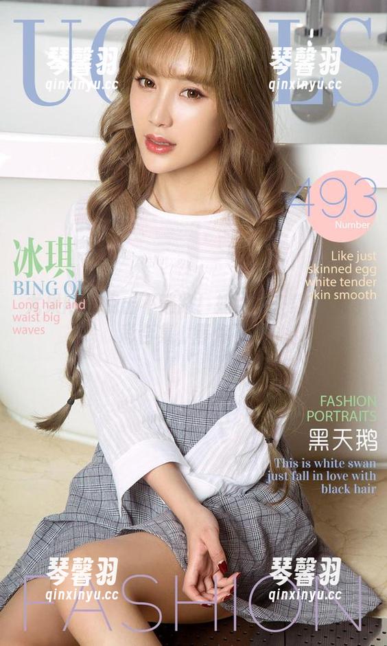 尤果网-奶油 尤果网 - 点击不迷路!奶油's来势汹汹精彩合集,等你下载