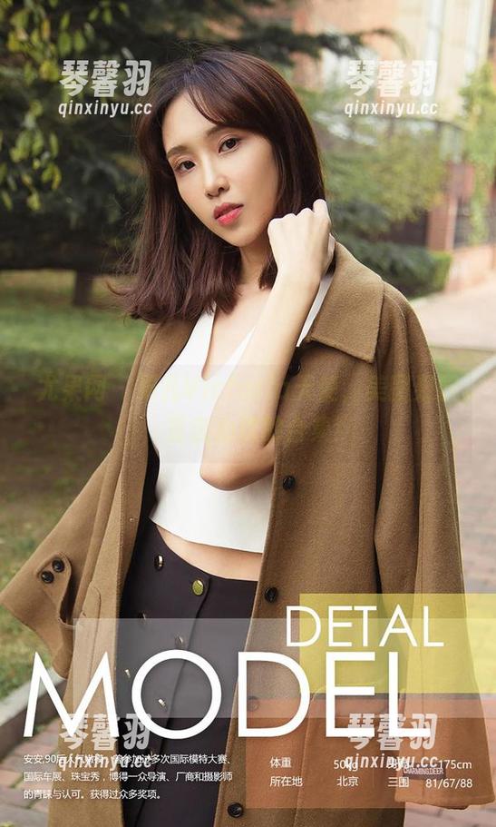 尤果网-果儿Victoria 尤果网 - 果儿Victoria天使,美图果园,直击心坎的合集!