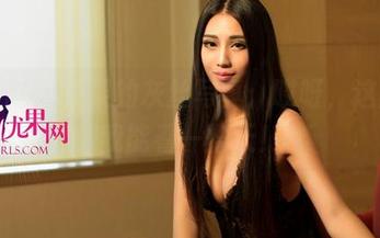 尤果网 – 果果的灰丝写真：哎呀，这画面我能看一整天！