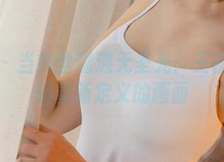 尤果网 – 当灰丝遭遇无圣光：王谨轩让我们重新定义的画面