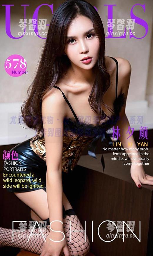 尤果网爱尤物-欧阳美宣 尤果网爱尤物 - 哇,欧阳美宣的户外系列,上传到图库就能成为新宠吧!