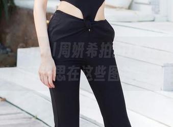 尤蜜荟 – Carol周妍希拍拍JK的合集，多少脑洞和巧思在这些图片里游走？