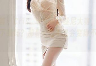 尤蜜荟 – Cris_卓娅祺比基尼大赛，真要免费下载吗？那夏天是不是会变得不一样！