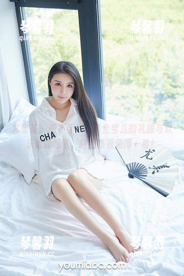 尤蜜荟-黄金宝儿 尤蜜荟 - 想不到吧,黄金宝儿的礼服与欢乐如此相融,这图集很值得一看!