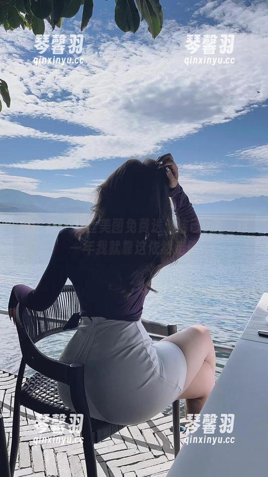 洁己u 微密圈 - 灰丝美图免费送:洁己u说,这一年我就靠这依然走俏
