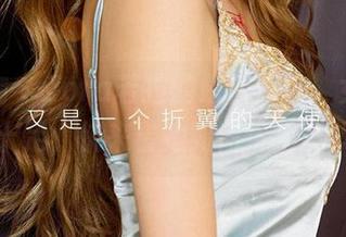 爱尤物 – Zora若拉的最新图包，女王霸气十足，快来看她如何统治镜头！