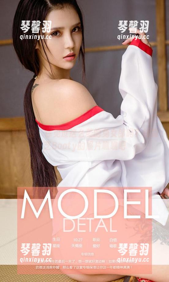 爱尤物-徐莉芝Booty 爱尤物 - 你见过这么美的兔女郎吗?徐莉芝Booty的照片瞧瞧吧