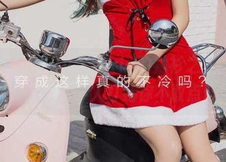 爱尤物 – 果儿Victoria的衬衫之下，真有免费资源？个人打赌你不敢点开！