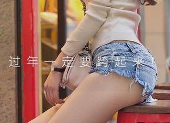 爱尤物 – 在线浏览王俪丁的和服图片，一时以为是出了新款，实则是风的关注～