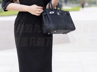 秀人网 – 拿她的九千柒柒海边套图，承认你眼里只剩下她的身影。