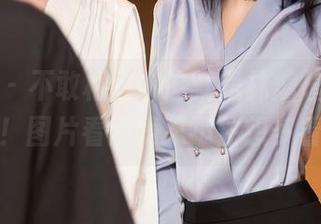 秀人网 – 不敢相信，这就是林煊煊的皮衣资源？！图片看得我忍不住想多看几遍。