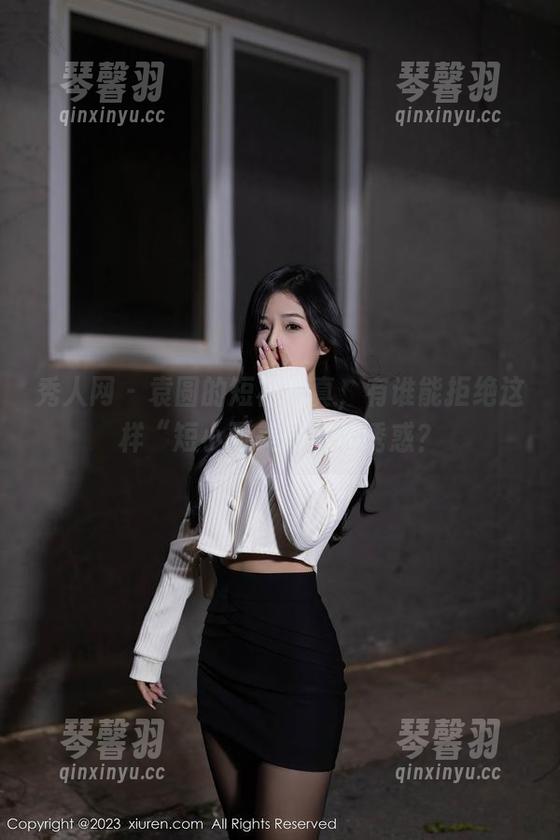 秀人网-袁圆 秀人网 - 袁圆的短裙写真,有谁能拒绝这样“短小而美妙”的诱惑?