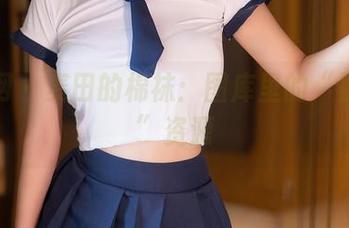 秀人网 – 麦田的棉袜：图库里的“袜子迷”资源