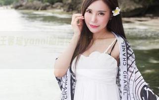 美媛馆 – 王馨瑶yanni的网袜作品让我眼前一亮，分享完毕有点迷。