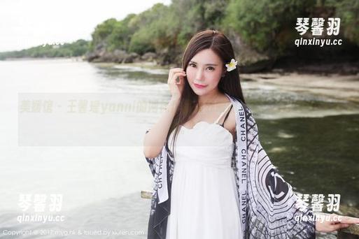 美媛馆-王馨瑶yanni 美媛馆 - 王馨瑶yanni的网袜作品让我眼前一亮,分享完毕有点迷。