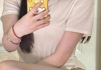 微密圈 – 不花钱就能看，轩子巨2兔的酒红礼服，也是我们难以抗拒的诱惑！