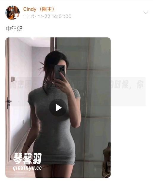 金希儿 微密圈 - 当金希儿的内衣在线的时候,你准备好资源了吗?