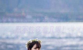当镜酱遇见妹妹，这全套图片，真的让人忍不住多看几眼！