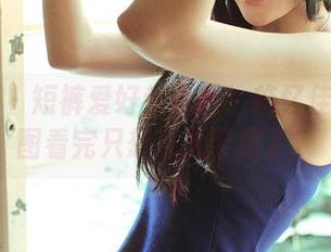 青豆客 – 短裤爱好者必看！施忆佳最新套图看完只想说太带感了。
